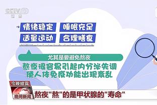 www.王中王心水论坛截图1
